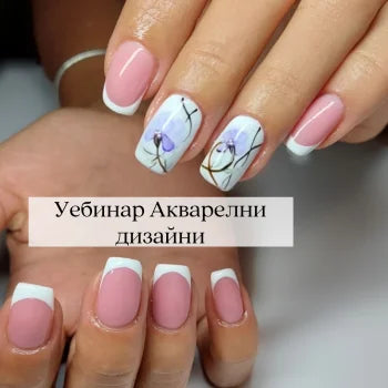 Elena Art Nails