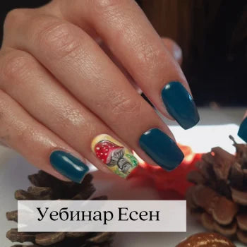 Elena Art Nails