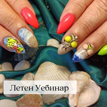 Elena Art Nails