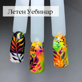 Elena Art Nails