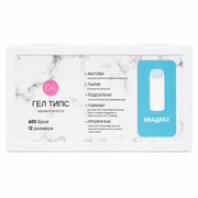 Gel Tips - Square