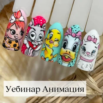 Elena Art Nails