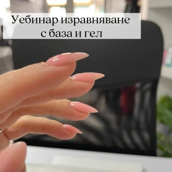 Elena Art Nails