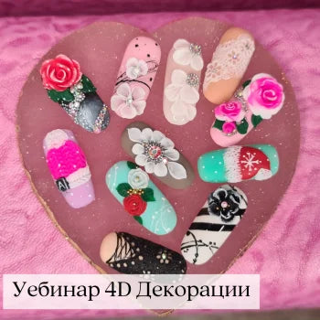 Elena Art Nails