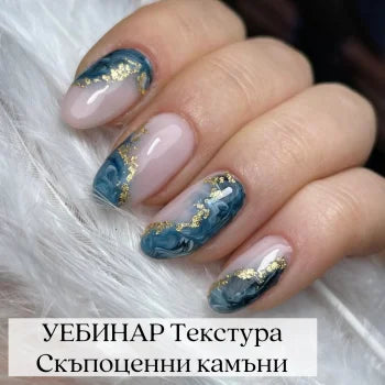 Elena Art Nails