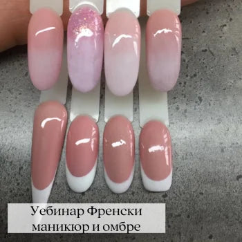 Elena Art Nails