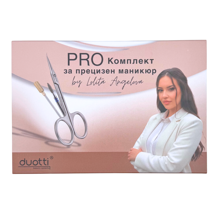 Pro комплект за прецизен маникюр by Lolita Angelova – от категория Инструменти за маникюр