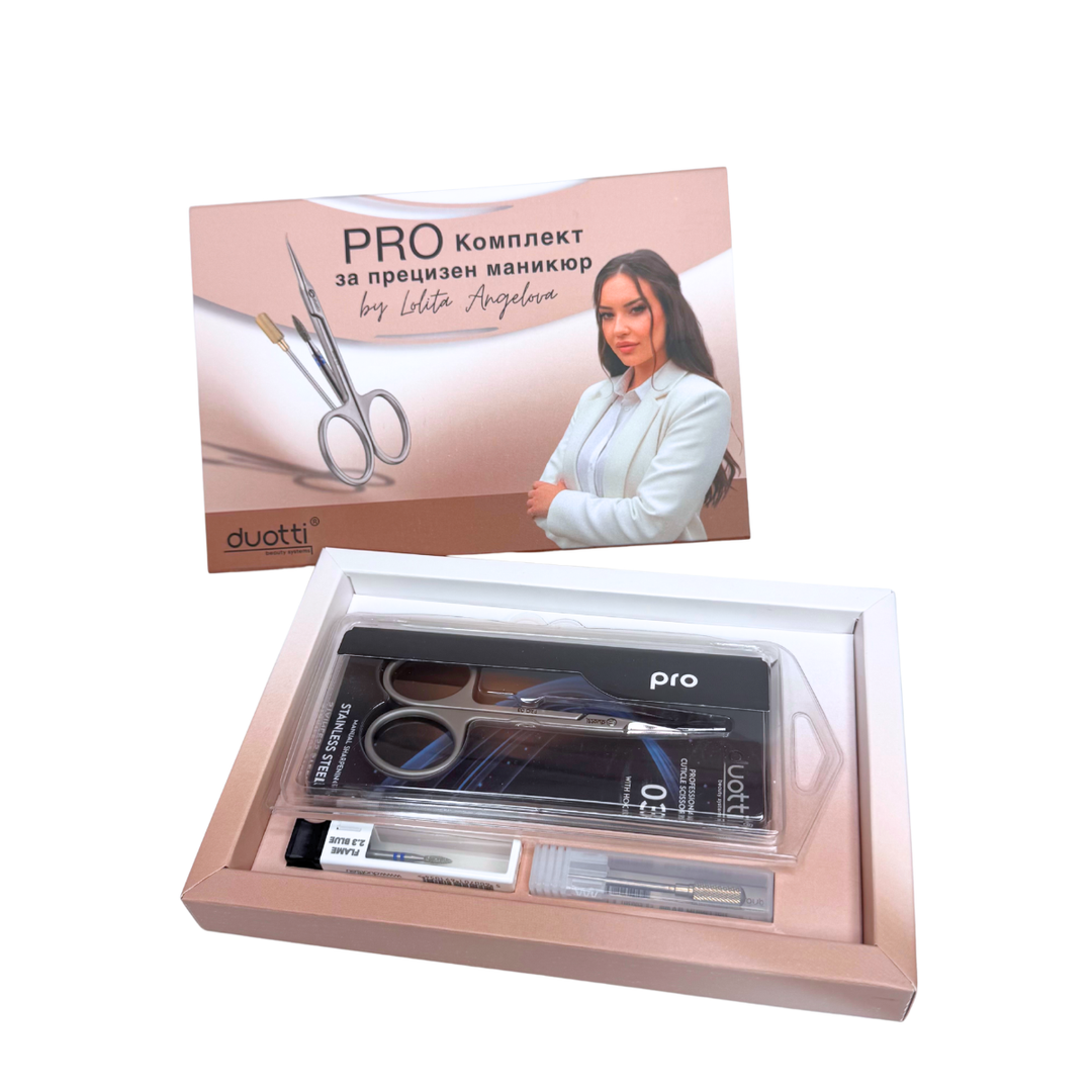 Pro комплект за прецизен маникюр by Lolita Angelova – комплекти от Duotti Beauty Systems