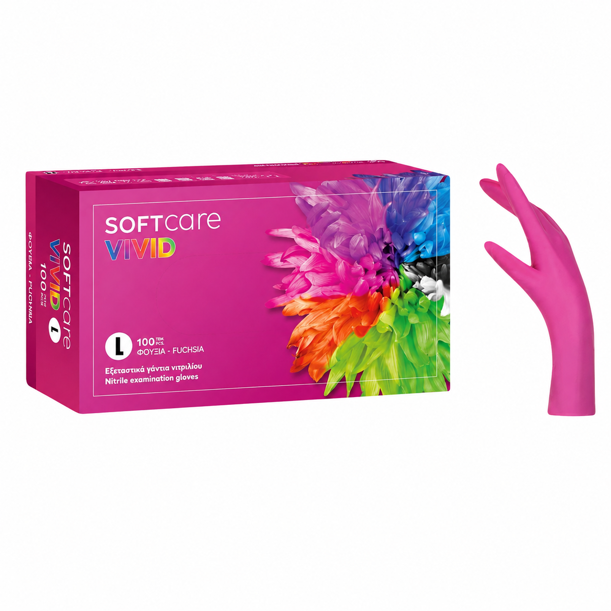 Pink disposable nitrile gloves, 100 pieces