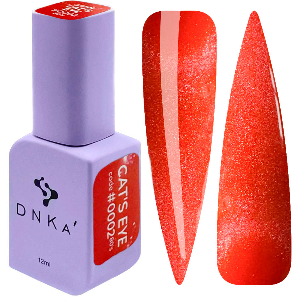 Колекция Cat`s eye 80` DNKa` #0001-#0006, 5бр. гел лак + 1бр. ПОДАРЪК – от категория Комплекти