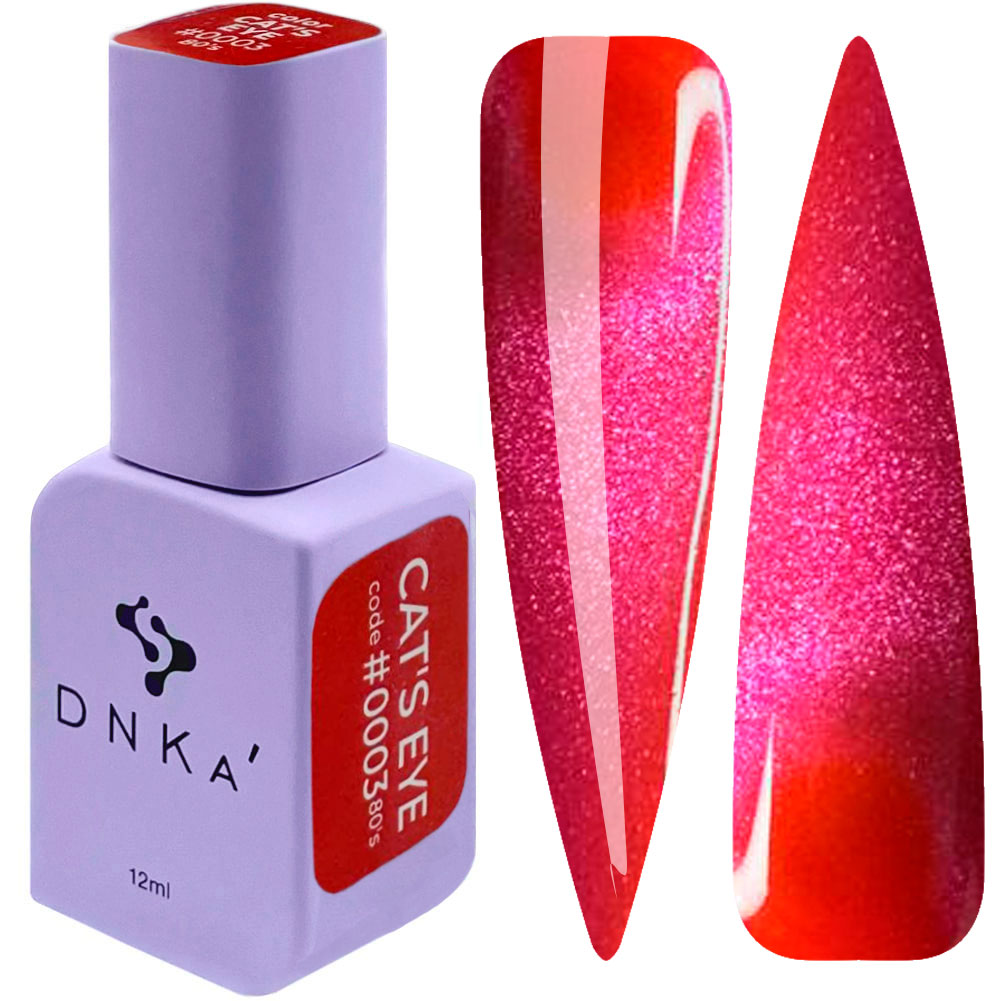 Колекция Cat`s eye 80` DNKa` #0001-#0006, 5бр. гел лак + 1бр. ПОДАРЪК – за нанасяне на гел лак