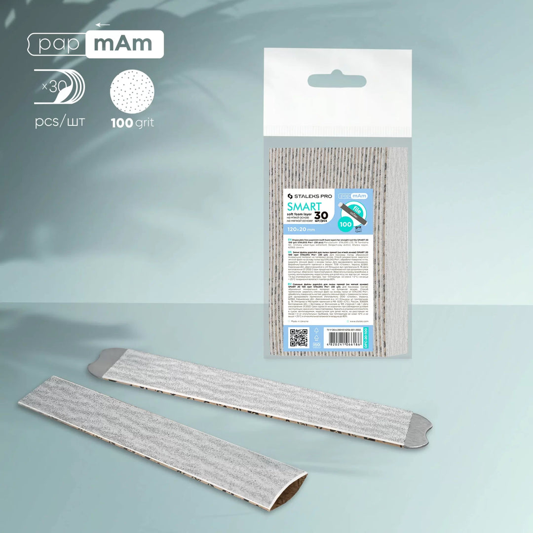 Еднократни сменяеми абразиви за метална основа SMART 20/100 grit (30 бр.) – пили и буфери от Staleks
