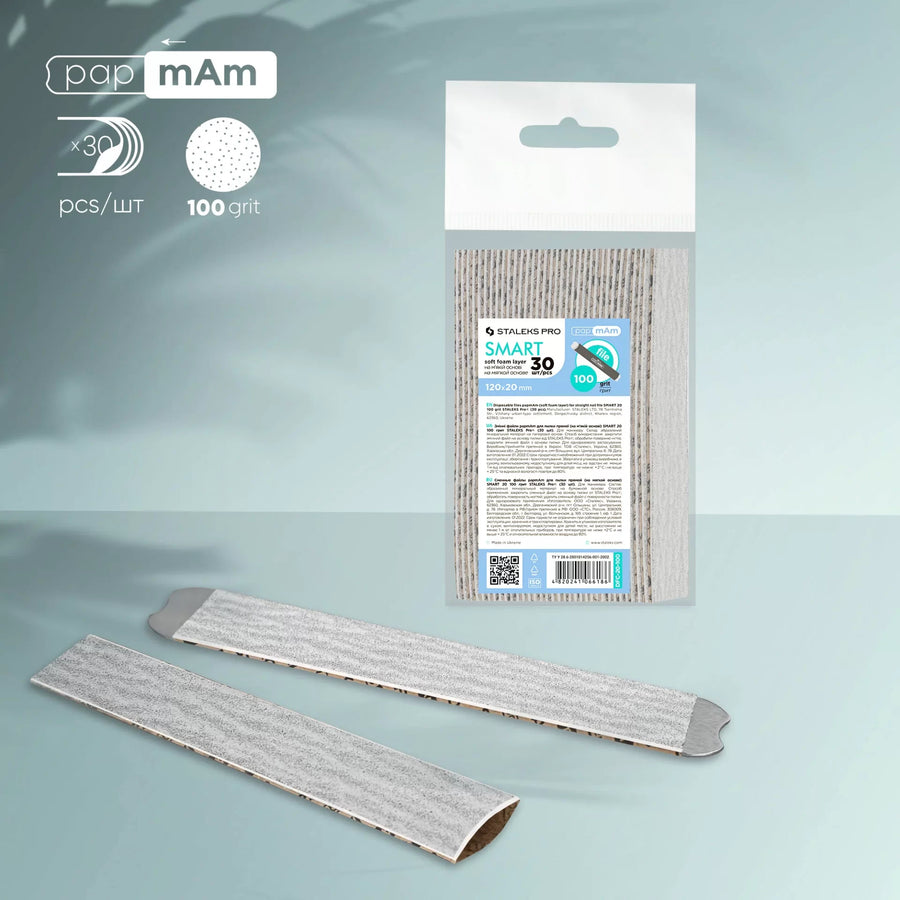 Еднократни сменяеми абразиви за метална основа SMART 20/100 grit (30 бр.) – пили и буфери от Staleks