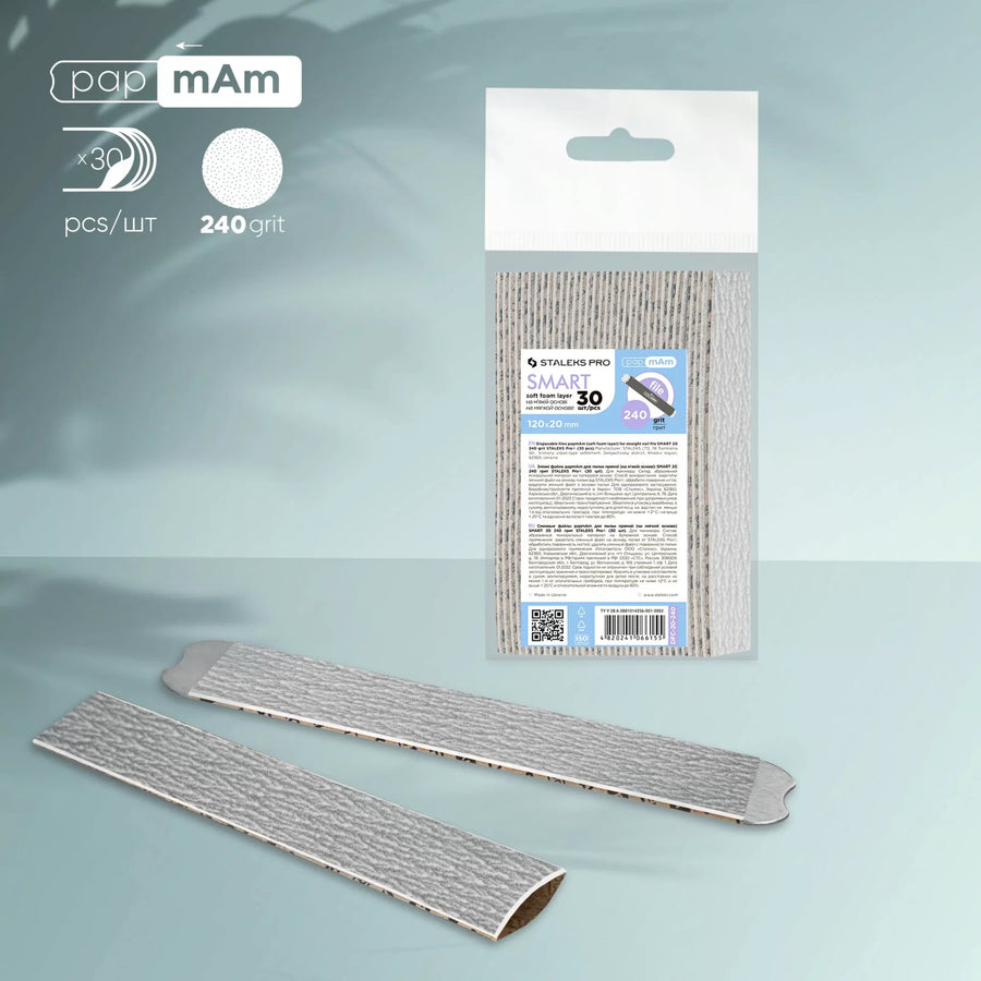 Еднократни сменяеми абразиви за метална основа SMART 20/240 grit (30 бр.) – пили и буфери от Staleks
