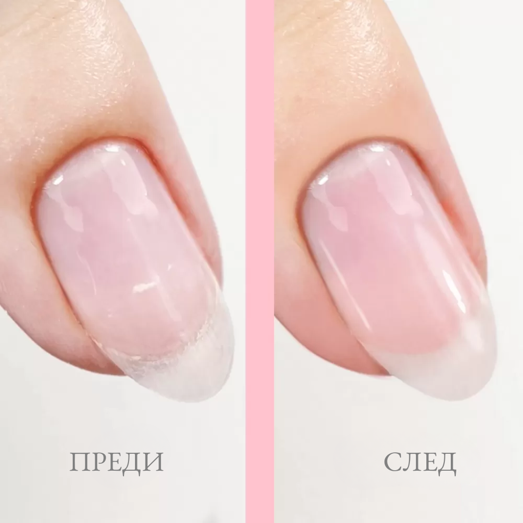 Калциев комплекс Care JOIA vegan, 15 ml – опаковка 15 ml