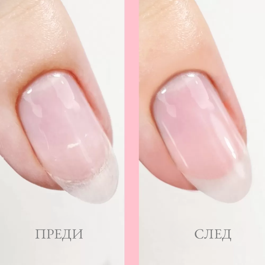 Калциев комплекс Care JOIA vegan, 15 ml – опаковка 15 ml