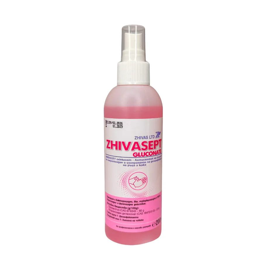 Живасепт спрей Глюконат 200 ml – дезинфектанти за ръце от Elena Art Nails