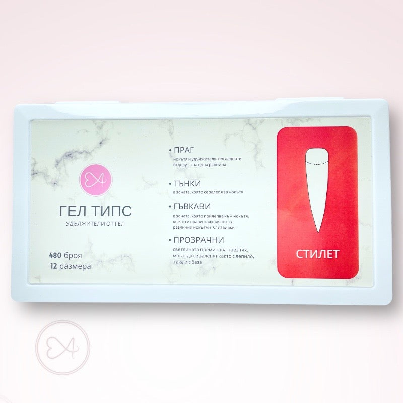 Гелови типсове – Стилет Elena Art