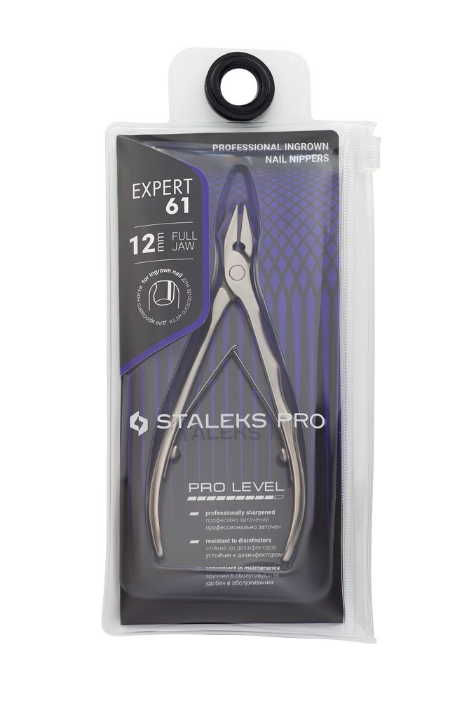 Професионални клещи за врастнали нокти Staleks Pro Expert 61-12 – от категория Клещи