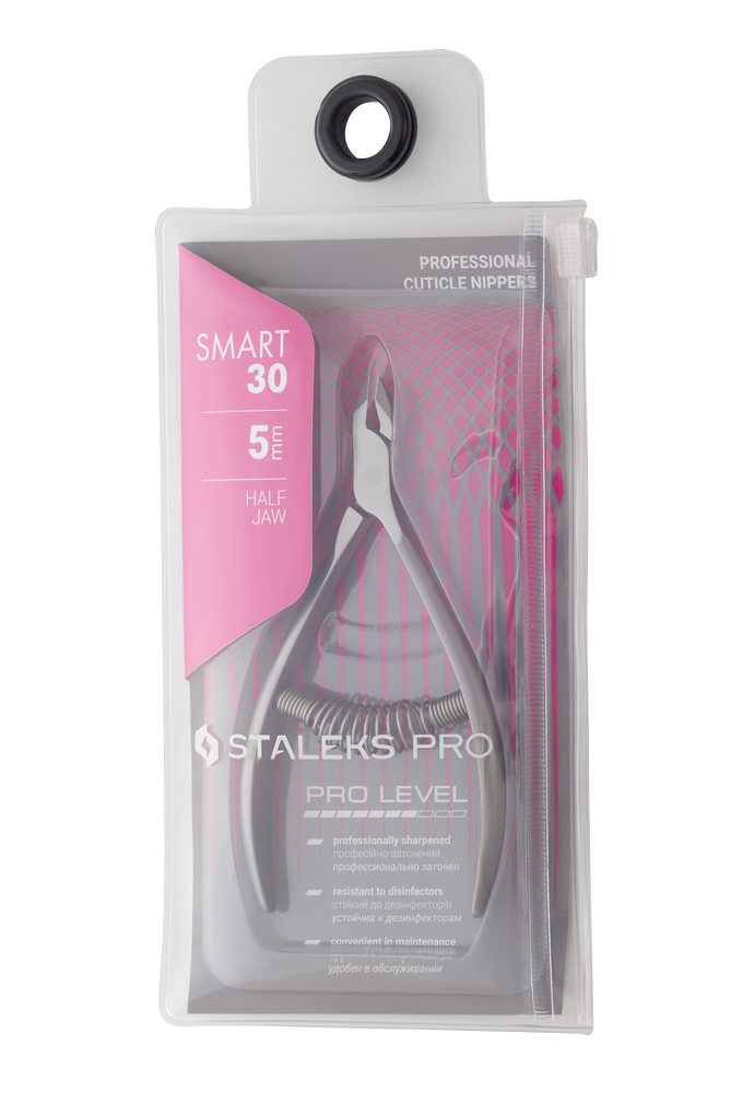 Професионални клещи за кожички Staleks Smart 30-5 – от Elena Art Nails